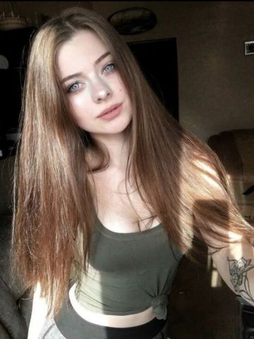 Мария